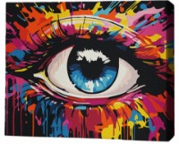 Tablou pe numere Brushme Эмоция взгляда 30x40cm (RMGB021FC)