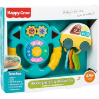 Jucarii interactive New World PS688-C