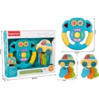 Jucarii interactive New World PS688-C imaginea #2 — magazin online Desire.md
