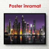 Pictură ArtShop Skyscrapers of Dubai 45x30cm (PCM308-XL-L) imaginea #3 — magazin online Desire.md