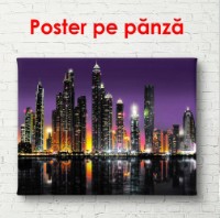 Pictură ArtShop Skyscrapers of Dubai 45x30cm (PCM308-XL-PL) imaginea #3 — magazin online Desire.md