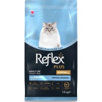 Hrană uscată pentru pisici Reflex Plus Adult Cat Salmon 1.5kg