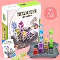 Labirint Baby Land JU-4916 imaginea #4 — magazin online Desire.md