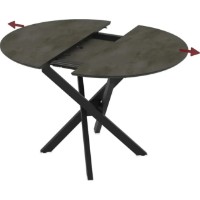 Masă pentru bucătărie Magnusplus Ruta 95x95/125 Irony imaginea #3 — magazin online Desire.md
