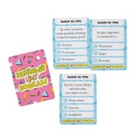 Joc educativ de masa GaGa Games Зелёный - цвет победы (GG569) imaginea #5 — magazin online Desire.md