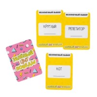 Joc educativ de masa GaGa Games Зелёный - цвет победы (GG569) imaginea #6 — magazin online Desire.md