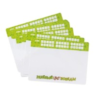 Joc educativ de masa GaGa Games Зелёный - цвет победы (GG569) imaginea #2 — magazin online Desire.md