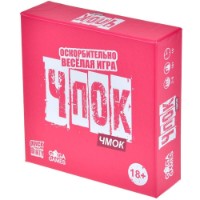Joc educativ de masa GaGa Games Чпок Чмок (GG552)