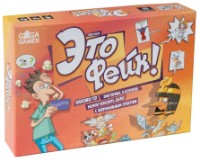 Joc educativ de masa GaGa Games Это фейк! (GG287)
