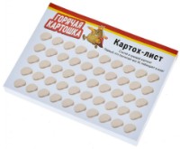 Настольная игра Hobby World Горячая Kартошка RU (915867) фото №3 — интернет-магазин Desire.md