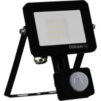 Proiector Osram 4099854489426