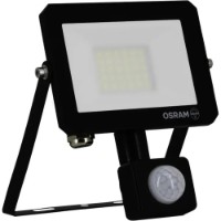 Proiector Osram 4099854489600