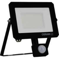 Proiector Osram 4099854489723