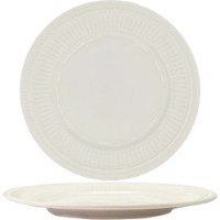Vas de servit OSZ Allure Poin 20 cm (AC101)