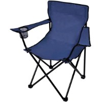 Scaun pliant GardenLine LEZ7150 Blue