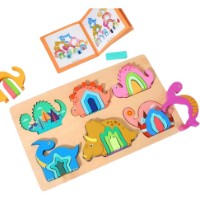 Puzzle New World Dinosaurs (JHTOY-471)