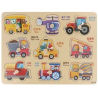 Puzzle New World Transport (JHTOY-985-8)