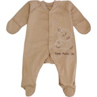 Salopetă-slip pentru copii Minikin Sleep Mode: On 56cm Coffee (25430156) 
