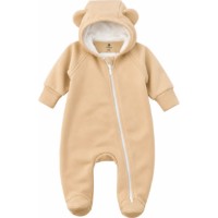 Salopetă-slip pentru copii Minikin Trinitka 56cm Coffee (231561356) imaginea #1 — magazin online Desire.md