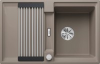 Chiuvetă de bucătărie Blanco Adira 45S RV SG TAR RC AC SINK (527591) imaginea #1 — magazin online Desire.md