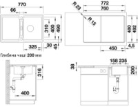 Кухонная мойка Blanco Adira 45S-F RV SG RGR RC AC SINK (527595) фото №2 — интернет-магазин Desire.md
