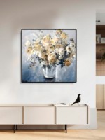 Pictură ArtShop Beige Flowers 100x100cm (PNAT50-LL)