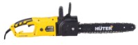 Ferăstrău cu lanţ electric Huter ELS-2000 (R70101) imaginea #3 — magazin online Desire.md