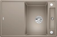 Chiuvetă de bucătărie Blanco Axia III 45S (523180) imaginea #1 — magazin online Desire.md