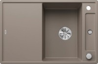 Chiuvetă de bucătărie Blanco Axia III 45S (523190) imaginea #1 — magazin online Desire.md