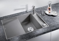 Chiuvetă de bucătărie Blanco Axia III 45S-FM (523194) imaginea #5 — magazin online Desire.md