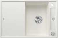 Chiuvetă de bucătărie Blanco Axia III 45S-FM (523196) imaginea #1 — magazin online Desire.md