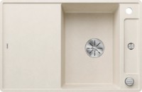 Chiuvetă de bucătărie Blanco Axia III 45S-FM (527038) imaginea #1 — magazin online Desire.md