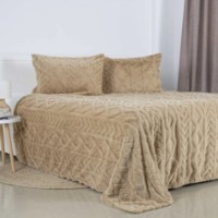 Cuvertura Welpy Soft Angora 240x260cm Beige (024558)
