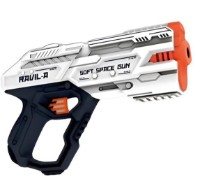Arme de jucarie Essa Toys Ravil-A (826-64)