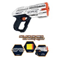 Arme de jucarie Essa Toys Ravil-A (826-64A) imaginea #3 — magazin online Desire.md