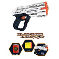 Arme de jucarie Essa Toys Ravil-A (826-64) imaginea #3 — magazin online Desire.md