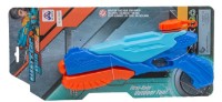 Pistol cu apa New World Blue (AO-2066C1)