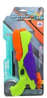 Pistol cu apa New World Orange/Purple/Green (AO-2066C1)