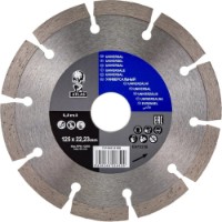Диск для резки Atlas 70184614168