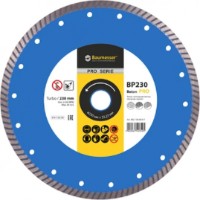 Диск для резки Baumesser 90215008017