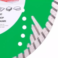 Disc de tăiere Distar 10115040017 imaginea #3 — magazin online Desire.md