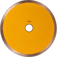 Disc de tăiere Distar 11115053014