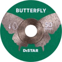 Disc de tăiere Distar 11120159031