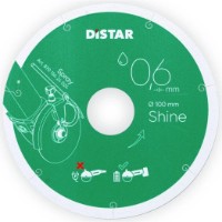Диск для резки Distar 11133034025