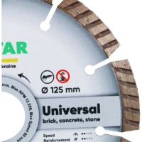 Disc de tăiere Distar 11143158038 imaginea #5 — magazin online Desire.md