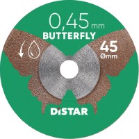 Disc de tăiere Distar 11143158074