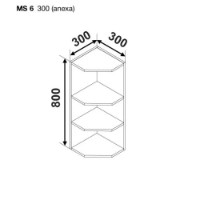 Bucatarie modulara Ambianta Bonita MS6 300 Alb imaginea #4 — magazin online Desire.md
