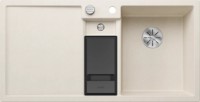 Chiuvetă de bucătărie Blanco Collectis 6S (527058) imaginea #1 — magazin online Desire.md