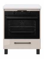 Bucatarie modulara Ambianta Bonita MI2 600 Cashmere