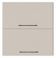 Bucatarie modulara Ambianta Bonita MS1 800 Cashmere